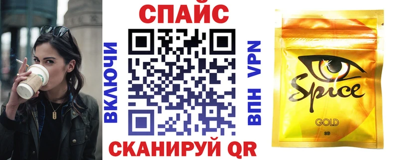 БУТИРАТ бутандиол Юрьевец