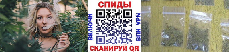 БУТИРАТ вода  где купить наркотик  нарко площадка как зайти  Юрьевец 