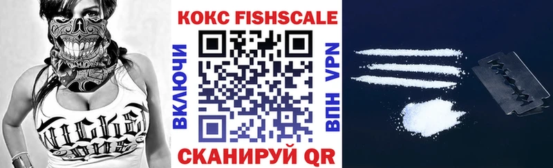 наркотики  Юрьевец  Cocaine Эквадор 