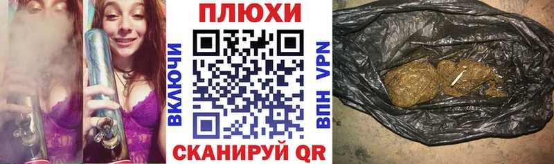 ОМГ ОМГ   Юрьевец  Гашиш хэш 