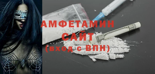 дмт Нефтекумск