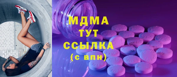 гидропоника Алексеевка