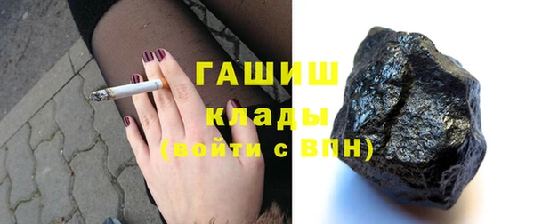 прущие крисы Алзамай