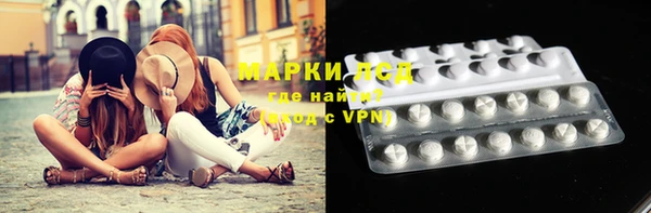 гидропоника Алексеевка
