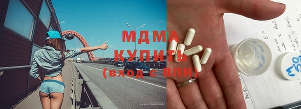 гидропоника Алексеевка