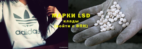 гидропоника Алексеевка