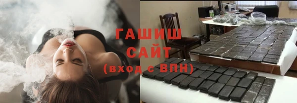 гидропоника Алексеевка