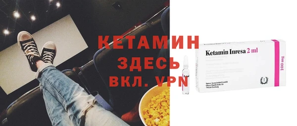 прущие крисы Алзамай