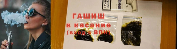 прущие крисы Алзамай