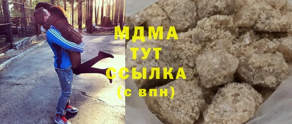 гидропоника Алексеевка