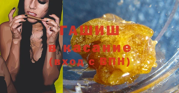 гидропоника Алексеевка