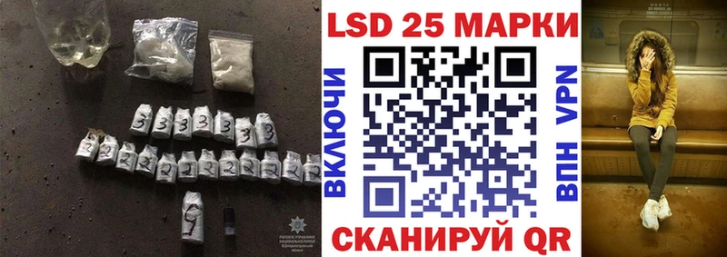 сайты даркнета какой сайт  Юрьевец  Лсд 25 экстази кислота 