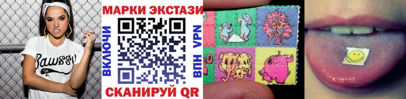 Марки NBOMe 1500мкг  что такое   Юрьевец 