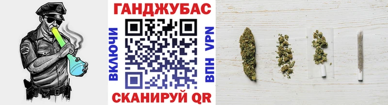 Бошки Шишки сатива  Юрьевец 